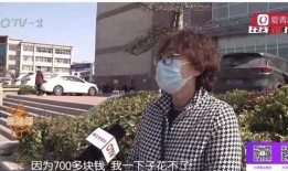 重庆冯阿姨最新爆料新闻,揭露XX惊人内幕